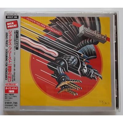 Judas Priest - CD - JAP - Screaming for Vengeance