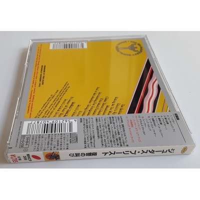 Judas Priest - CD - JAP - Screaming for Vengeance
