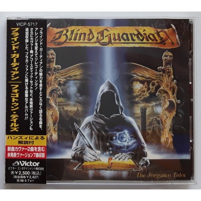 Blind Guardian - CD - JAP - The Forgotten Tales