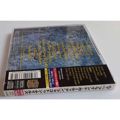 Blind Guardian - CD - JAP - The Forgotten Tales