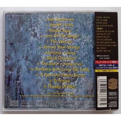 Blind Guardian - CD - JAP - The Forgotten Tales