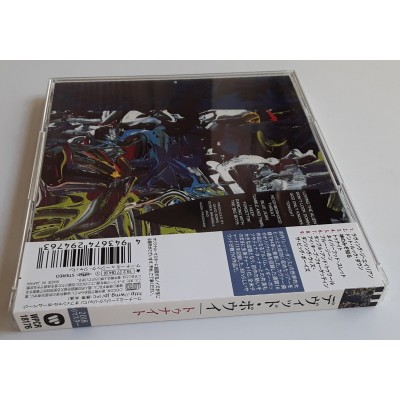 Bowie, David - CD - JAP - Tonight