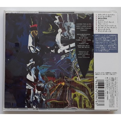 Bowie, David - CD - JAP - Tonight