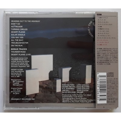 Judas Priest - CD - JAP - Point Of Entry