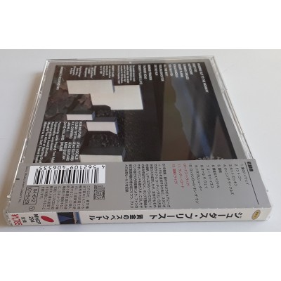 Judas Priest - CD - JAP - Point Of Entry