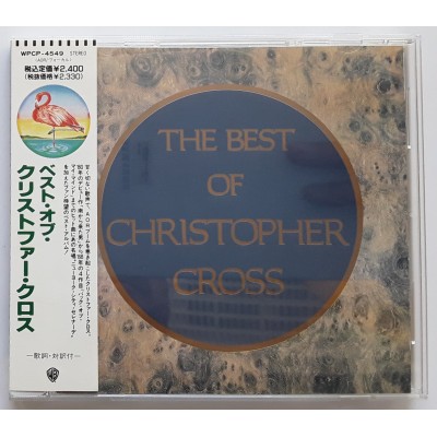 Cross, Christopher - CD - JAP - Best Of Christopher Cross