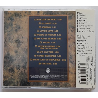 Cross, Christopher - CD - JAP - Best Of Christopher Cross