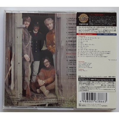 Creedence Clearwater Revival - CD - JAP - Suizie Q - SHM-CD