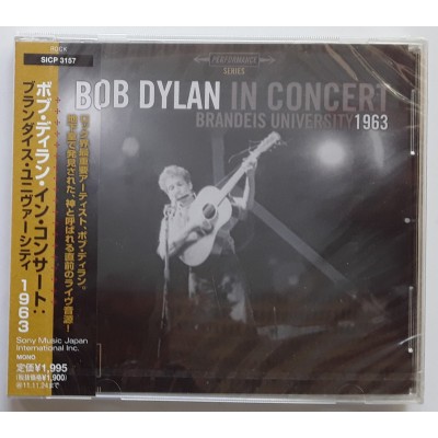 Dylan, Bob - CD - JAP - In Concert - SEALED