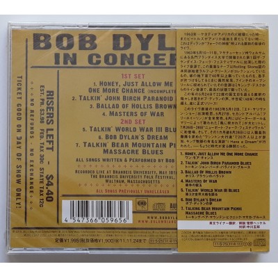 Dylan, Bob - CD - JAP - In Concert - SEALED