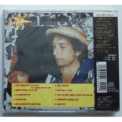 Dylan, Bob - CD - JAP - Empire,Burlesque - SEALED