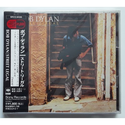 Dylan, Bob - CD - JAP - Street Legal - SEALED