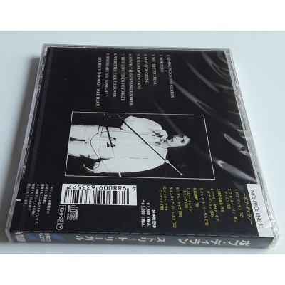 Dylan, Bob - CD - JAP - Street Legal - SEALED