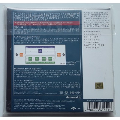 Allman Brothers Band - SACD - JAP - At Fillmore East - SEALED