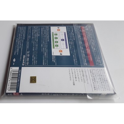 Allman Brothers Band - SACD - JAP - At Fillmore East - SEALED