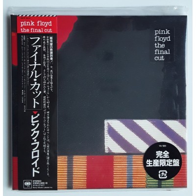 Pink Floyd - CD - JAP - The Final Cut  - SEALED