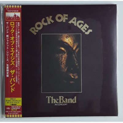 Band, The - 2 CD - JAP - Rock Of Ages - SEALED