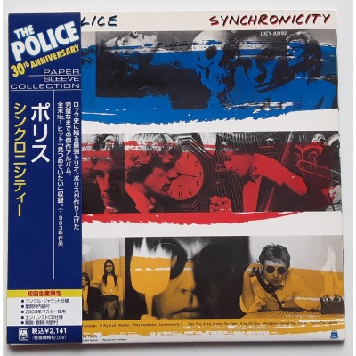Police - CD - JAP - Synchronicity