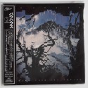 Bauhaus - CD - JAP - Burning From The Inside - PROMO -...