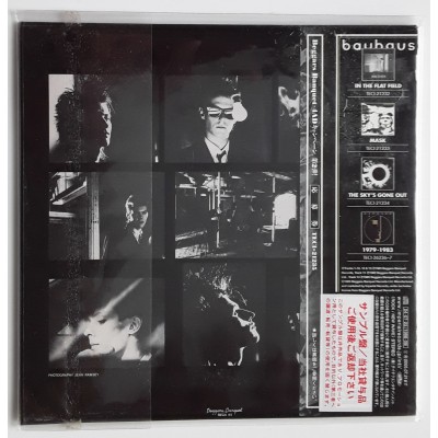 Bauhaus - CD - JAP - Burning From The Inside - PROMO - SEALED