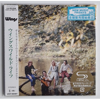 Wings - Paul McCartney - Beatles - CD - JAP - Wings Wild Life - PROMO - SEALED