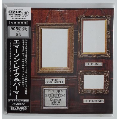 Emerson, Lake & Palmer - CD - JAP - Pictures At An...
