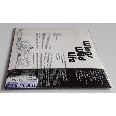 Wings - Paul McCartney - Beatles - CD - JAP - Wings Wild Life - PROMO - SEALED