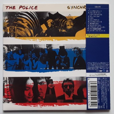 Police - CD - JAP - Synchronicity