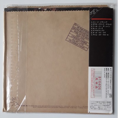 Led Zeppelin - CD - JAP - In Through The Out Door - PROMO - SEALED