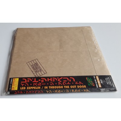 Led Zeppelin - CD - JAP - In Through The Out Door - PROMO - SEALED