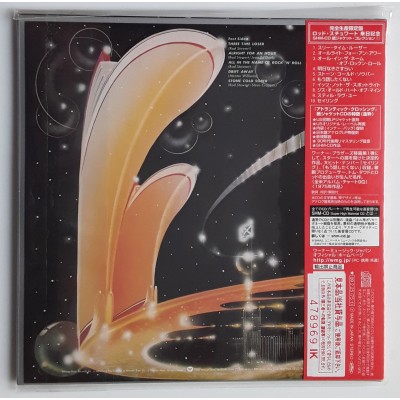 Stewart, Rod - CD - JAP - Atlantic Crossing - PROMO - SEALED