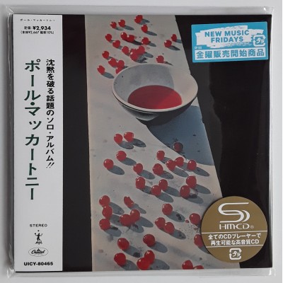 Beatles - McCartney, Paul - CD - JAP - McCartney - PROMO...
