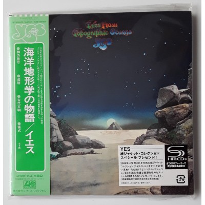 Yes - 2 CD - JAP - Tales From Topographic Oceans - SEALED