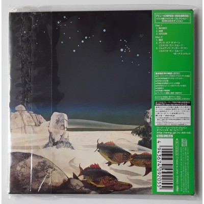 Yes - 2 CD - JAP - Tales From Topographic Oceans - SEALED