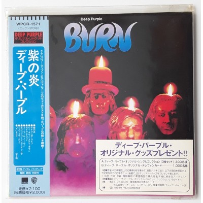 Deep Purple - CD - JAP - Burn - SEALED