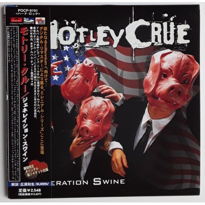 Mötley Crüe - CD - JAP - Generation Swine