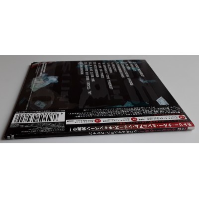 Mötley Crüe - CD - JAP - Generation Swine