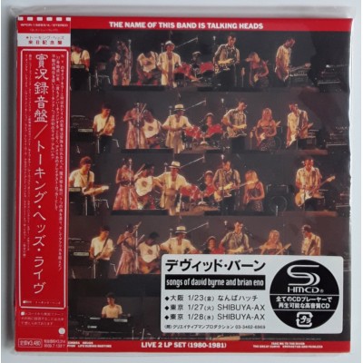 Talking Heads - 2 CD - JAP - The Name Of This Band live...