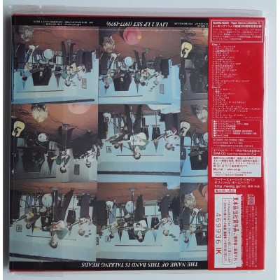 Talking Heads - 2 CD - JAP - The Name Of This Band live 1977-1979 - PROMO - SEALED