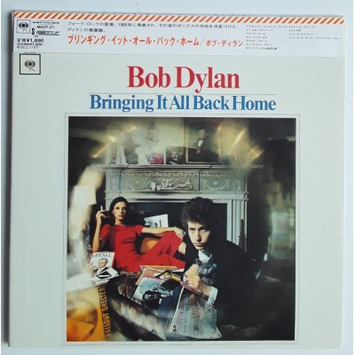 Dylan, Bob - CD - JAP - Bringing It All Back Home