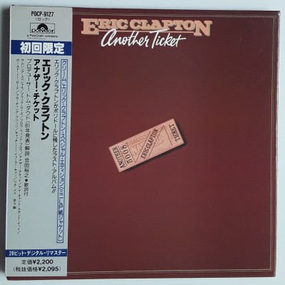 Clapton, Eric - CD - JAP - Another Ticket