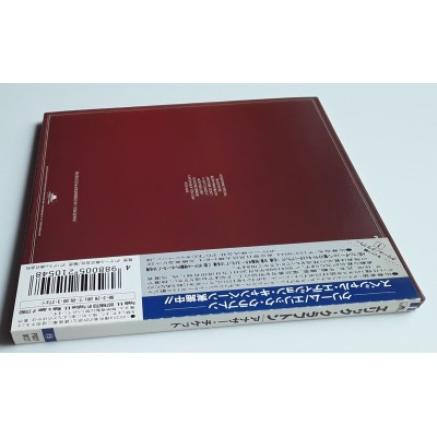 Clapton, Eric - CD - JAP - Another Ticket
