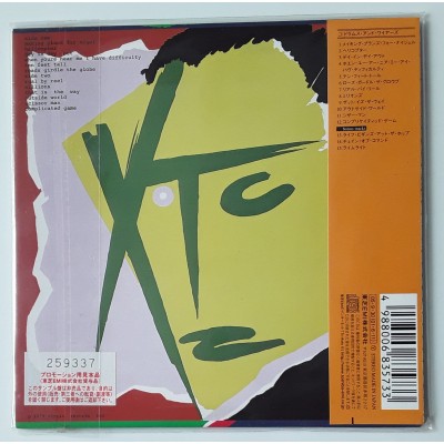 XTC - CD - JAP - Drums And Wires - PROMO - SEALED