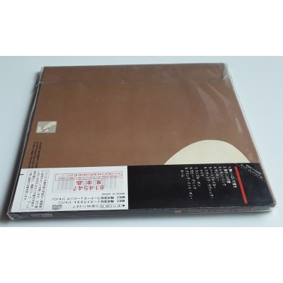 Led Zeppelin - CD - JAP - II - PROMO - SEALED