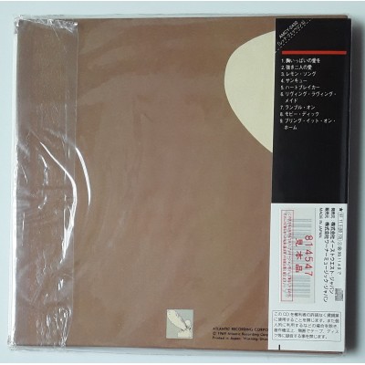 Led Zeppelin - CD - JAP - II - PROMO - SEALED