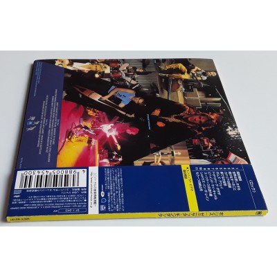 Police - CD - JAP - Zenyatta Mondatta