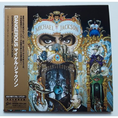 Jackson, Michael - CD - JAP - Dangerous