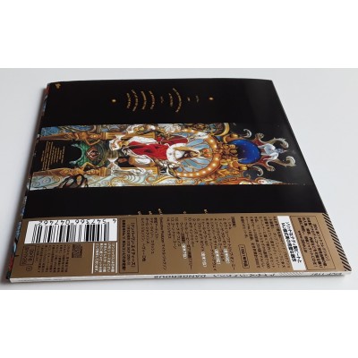 Jackson, Michael - CD - JAP - Dangerous