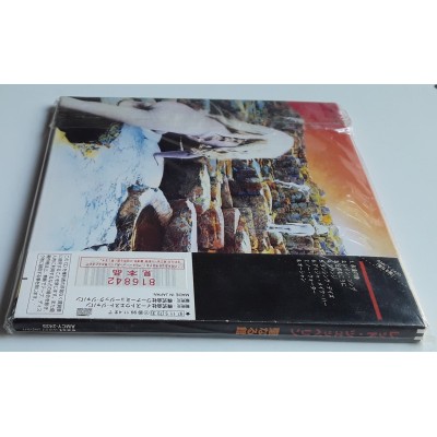 Led Zeppelin - CD - JAP - Houses Of The Holy - PROMO - SEALED