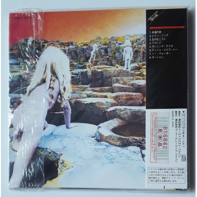 Led Zeppelin - CD - JAP - Houses Of The Holy - PROMO - SEALED